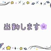 ヒメ日記 2025/03/27 09:44 投稿 なな 素人専門デリバリー　CUTE(キュート)　山口市発