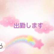 ヒメ日記 2025/05/15 09:20 投稿 なな 素人専門デリバリー　CUTE(キュート)　山口市発