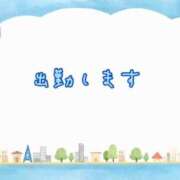 ヒメ日記 2025/06/05 09:28 投稿 なな 素人専門デリバリー　CUTE(キュート)　山口市発