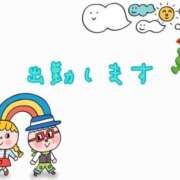 ヒメ日記 2025/06/09 09:24 投稿 なな 素人専門デリバリー　CUTE(キュート)　山口市発