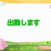 ヒメ日記 2025/06/27 09:08 投稿 なな 素人専門デリバリー　CUTE(キュート)　山口市発