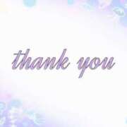 ヒメ日記 2025/08/02 09:12 投稿 なな 素人専門デリバリー　CUTE(キュート)　山口市発