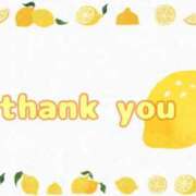 ヒメ日記 2025/08/21 08:56 投稿 なな 素人専門デリバリー　CUTE(キュート)　山口市発