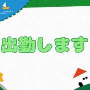 ヒメ日記 2025/08/25 09:12 投稿 なな 素人専門デリバリー　CUTE(キュート)　山口市発