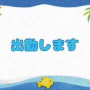 ヒメ日記 2025/08/30 08:56 投稿 なな 素人専門デリバリー　CUTE(キュート)　山口市発