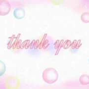 ヒメ日記 2025/09/12 09:10 投稿 なな 素人専門デリバリー　CUTE(キュート)　山口市発