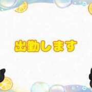 ヒメ日記 2025/09/18 09:58 投稿 なな 素人専門デリバリー　CUTE(キュート)　山口市発