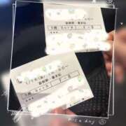 ヒメ日記 2026/01/17 22:33 投稿 雪野 モアグループ大宮人妻花壇