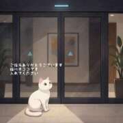 ヒメ日記 2026/01/28 13:48 投稿 雪野 モアグループ大宮人妻花壇