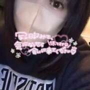 ヒメ日記 2024/12/19 14:30 投稿 Ｍinori(みのり） AMATERAS(アマテラス)(福山)