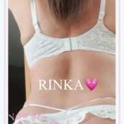 ヒメ日記 2025/05/09 08:21 投稿 りんか☆極上の美熟女 ママらんど 宮崎店