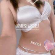 ヒメ日記 2025/05/09 15:02 投稿 りんか☆極上の美熟女 ママらんど 宮崎店