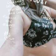 ヒメ日記 2025/05/19 13:51 投稿 りんか☆極上の美熟女 ママらんど 宮崎店