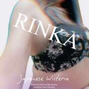 ヒメ日記 2025/05/19 18:11 投稿 りんか☆極上の美熟女 ママらんど 宮崎店