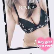 ヒメ日記 2025/05/20 09:11 投稿 りんか☆極上の美熟女 ママらんど 宮崎店