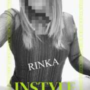 ヒメ日記 2025/05/22 08:31 投稿 りんか☆極上の美熟女 ママらんど 宮崎店