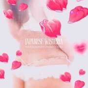 ヒメ日記 2025/05/30 08:21 投稿 りんか☆極上の美熟女 ママらんど 宮崎店