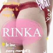 ヒメ日記 2025/06/03 20:41 投稿 りんか☆極上の美熟女 ママらんど 宮崎店