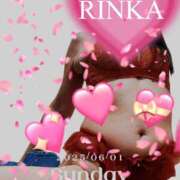 ヒメ日記 2025/06/04 12:11 投稿 りんか☆極上の美熟女 ママらんど 宮崎店