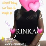 ヒメ日記 2025/06/08 08:41 投稿 りんか☆極上の美熟女 ママらんど 宮崎店