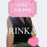 ヒメ日記 2025/06/24 15:51 投稿 りんか☆極上の美熟女 ママらんど 宮崎店