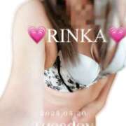 ヒメ日記 2025/07/12 08:31 投稿 りんか☆極上の美熟女 ママらんど 宮崎店