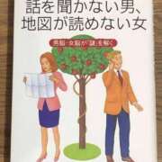 ヒメ日記 2025/07/16 16:53 投稿 りんか☆極上の美熟女 ママらんど 宮崎店