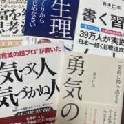 ヒメ日記 2025/07/30 12:41 投稿 りんか☆極上の美熟女 ママらんど 宮崎店