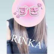 ヒメ日記 2025/08/05 08:11 投稿 りんか☆極上の美熟女 ママらんど 宮崎店