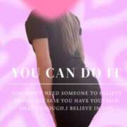 ヒメ日記 2025/08/08 08:41 投稿 りんか☆極上の美熟女 ママらんど 宮崎店