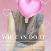 ヒメ日記 2025/08/11 12:51 投稿 りんか☆極上の美熟女 ママらんど 宮崎店