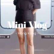 ヒメ日記 2025/08/15 08:31 投稿 りんか☆極上の美熟女 ママらんど 宮崎店