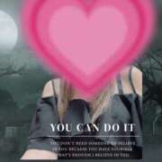 ヒメ日記 2025/09/07 13:41 投稿 りんか☆極上の美熟女 ママらんど 宮崎店