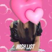 ヒメ日記 2025/09/08 16:41 投稿 りんか☆極上の美熟女 ママらんど 宮崎店