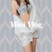 ヒメ日記 2025/09/26 08:41 投稿 りんか☆極上の美熟女 ママらんど 宮崎店