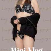 ヒメ日記 2025/09/30 16:31 投稿 りんか☆極上の美熟女 ママらんど 宮崎店