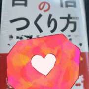 ヒメ日記 2025/10/10 17:02 投稿 りんか☆極上の美熟女 ママらんど 宮崎店