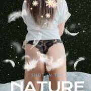 ヒメ日記 2025/11/05 12:41 投稿 りんか☆極上の美熟女 ママらんど 宮崎店