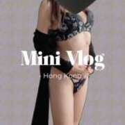 ヒメ日記 2025/11/06 10:51 投稿 りんか☆極上の美熟女 ママらんど 宮崎店