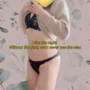 ヒメ日記 2025/11/15 11:02 投稿 りんか☆極上の美熟女 ママらんど 宮崎店