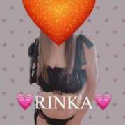 ヒメ日記 2025/11/20 10:51 投稿 りんか☆極上の美熟女 ママらんど 宮崎店