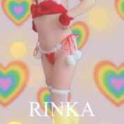 ヒメ日記 2025/12/02 08:21 投稿 りんか☆極上の美熟女 ママらんど 宮崎店