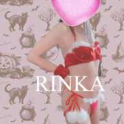 ヒメ日記 2025/12/05 08:51 投稿 りんか☆極上の美熟女 ママらんど 宮崎店