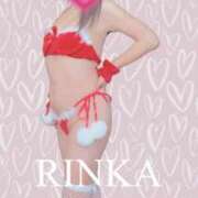 りんか☆極上の美熟女 お礼日記です ママらんど 宮崎店