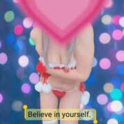 りんか☆極上の美熟女 おはようございます！ ママらんど 宮崎店