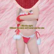 ヒメ日記 2025/12/07 19:21 投稿 りんか☆極上の美熟女 ママらんど 宮崎店