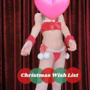 ヒメ日記 2025/12/08 09:41 投稿 りんか☆極上の美熟女 ママらんど 宮崎店