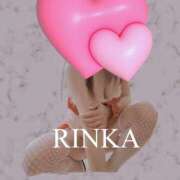 ヒメ日記 2025/12/09 08:31 投稿 りんか☆極上の美熟女 ママらんど 宮崎店