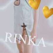 ヒメ日記 2025/12/16 18:11 投稿 りんか☆極上の美熟女 ママらんど 宮崎店