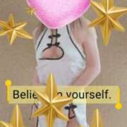 ヒメ日記 2025/12/18 08:01 投稿 りんか☆極上の美熟女 ママらんど 宮崎店